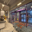 Продажа торгового помещения с арендатором Дикси