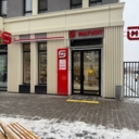 Продажа помещения с супермаркетом Магнит