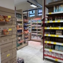 Продажа помещения с супермаркетом Магнит