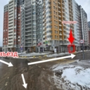 Продажа нежилого помещения с арендатором "Здесь аптека"