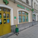 Продажа торгового помещения с арендаторами на Сретенке