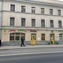 Продажа торгового помещения с арендаторами на Сретенке