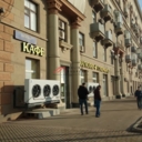 Продажа помещения с арендатором Магнолия на Кутузовском проспекте