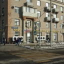 Продажа помещения с арендатором Магнолия на Кутузовском проспекте