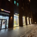 Аренда торгового помещения на Рублевском шоссе