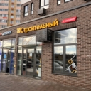 Аренда торгового помещения в Люберцах