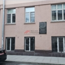 Продажа торгового помещения рядом с метро Чистые пруды 