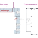 Продажа торгового помещения в ЖК "Остафьево"