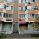 Продажа торгового помещения с Wildberries