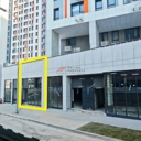 Аренда торгового помещения в ЖК Спутник