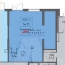 Аренда помещения в ЖК Перовское 2