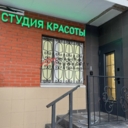 Продажа торгового помещения в Химках