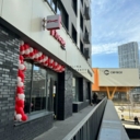 Продажа помещения с арендатором магазин "Комус"  