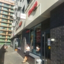 Продажа помещения с арендатором магазин "Комус"  