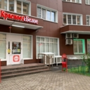 Аренда торгового помещения в Реутове