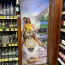 Аренда торгового помещения в Реутове