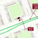 Продажа торгового помещения с арендатором Ермолино