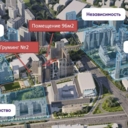 Аренда торгового помещения в ЖК Символ