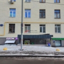 Продажа торгового помещения в районе м. Щукинская