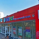 Продажа помещения с арендаторами у метро Коньково