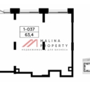 Аренда торгового помещения в ЖК "Бунинские кварталы"