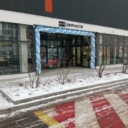 Продажа помещения с арендатором, окупаемость 9,5 лет