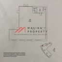 Аренда торгового помещения в ЖК "Остров"