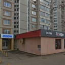 Продажа торгового помещения в Зеленограде