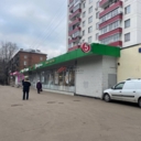 Продажа торгового помещения с арендаторами