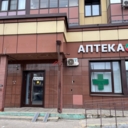 Аренда торгового помещения в Люберецах