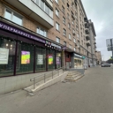 Продажа арендного бизнеса в Москве