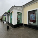 Аренда торгового помещения у метро Третьяковская 