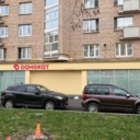 Готовый арендный бизнес с арендатором Самокат