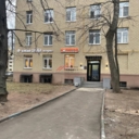 Продажа помещения с арендатором "Даблби"  