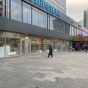 Продажа торгового помещения на Новом  Арбате