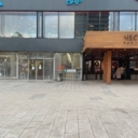 Продажа торгового помещения на Новом  Арбате