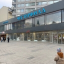 Продажа торгового помещения на Новом  Арбате