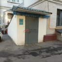 Продажа нежилого помещения с арендаторами