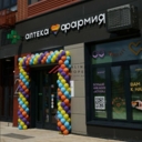 Продажа торгового помещения 1-ый Ленинградский 