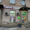 Продажа помещения с магазином "ВкусВилл" на Волоколамском шоссе