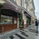 Продажа помещения с арендатором ресторан на Неглинной