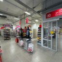 Продажа торгового помещения с супермаркетом Магнит