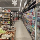 Продажа торгового помещения с супермаркетом Магнолия