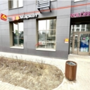 Продажа торгового помещения с сетевыми арендаторами