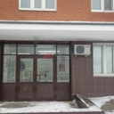 Продажа торгового помещения с арендатором Wildberries