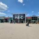 Продажа торгового центра "Лес" в г. Москва