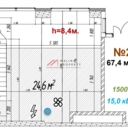 Продажа торгового помещения под ресторан в ЖК "B’aires" 