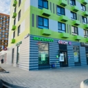 Продажа нежилого помещения с арендаторами 