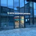 Продажа помещения с арендатором в ЖК «Апарт-комплекс Нахимов»