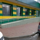 Продажа помещения с арендатором "Магнит" на Генерала Белобородова